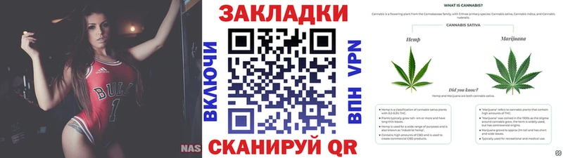 Купить закладку Хадыженск МДМА  Марихуана  Alpha PVP  МЕФ  Кокаин  ГАШИШ 