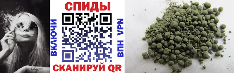 цены   Хадыженск  Бутират GHB 