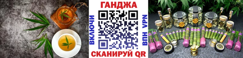 наркошоп  Хадыженск  нарко площадка какой сайт  Еда ТГК марихуана 
