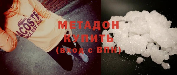 прущая мука Абдулино