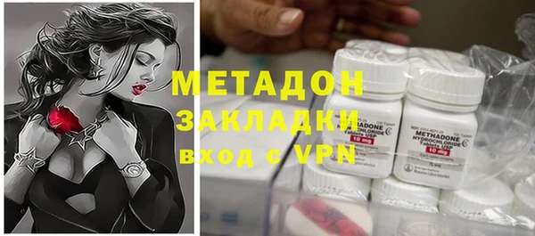 прущая мука Абдулино