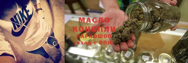 прущая мука Абдулино