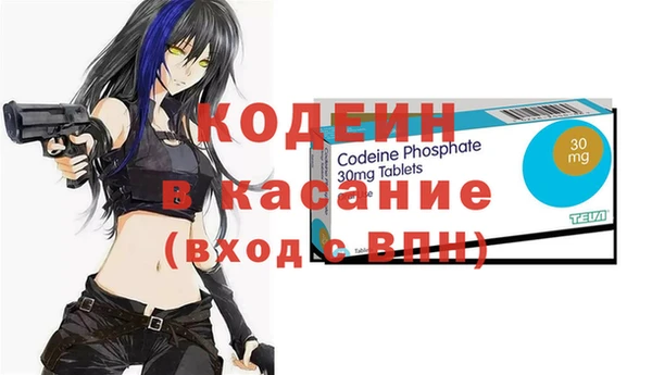 гашишное масло Абаза
