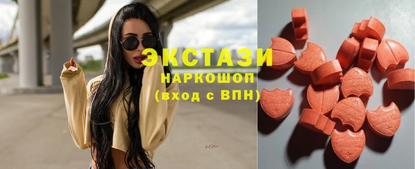 прущая мука Абдулино