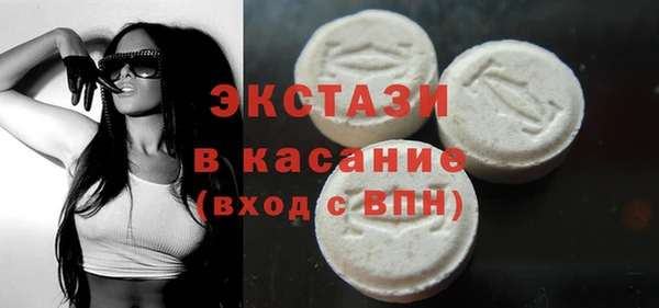 трава Абинск