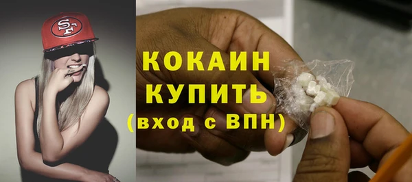 хмурый Нягань
