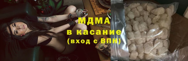прущая мука Абдулино
