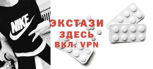 прущая мука Абдулино