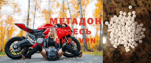 прущая мука Абдулино