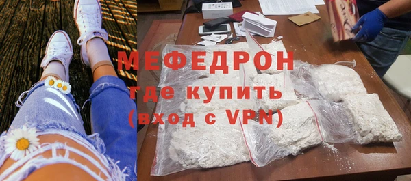 гашишное масло Абаза