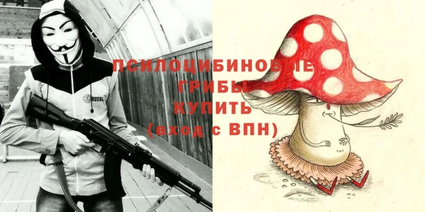 гашишное масло Абаза
