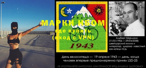 МДПВ Нязепетровск