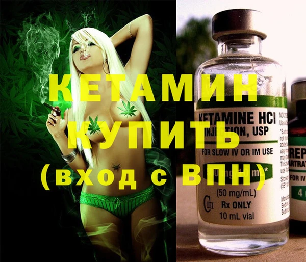 гашишное масло Абаза