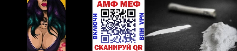 даркнет сайт  Хадыженск  kraken как зайти  МЕТАМФЕТАМИН пудра 
